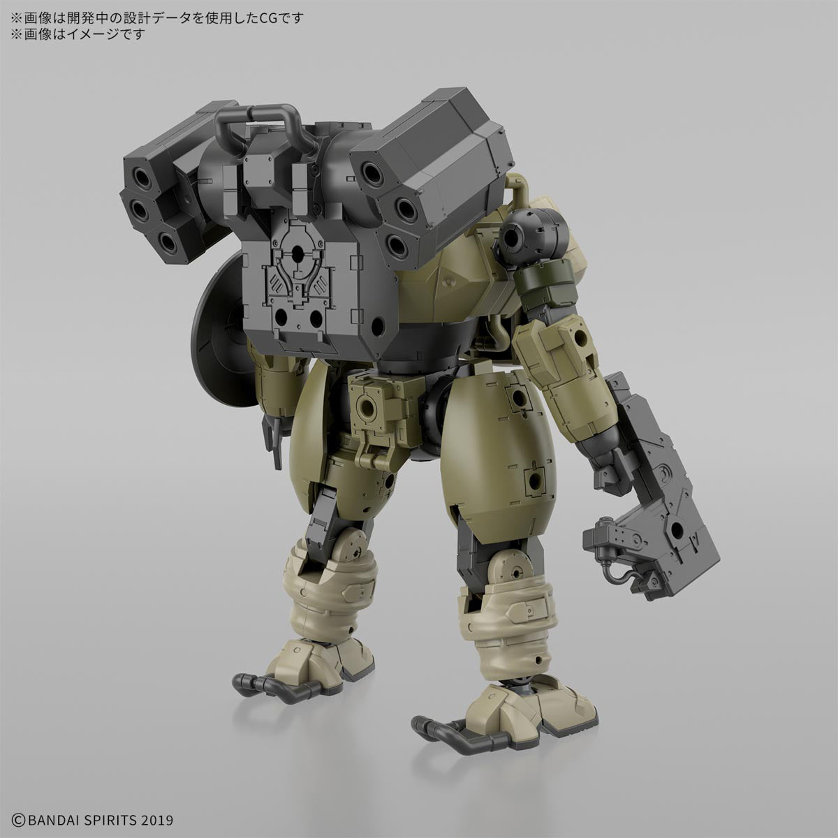 1/144 30MM bEXM-6 Roundnova I