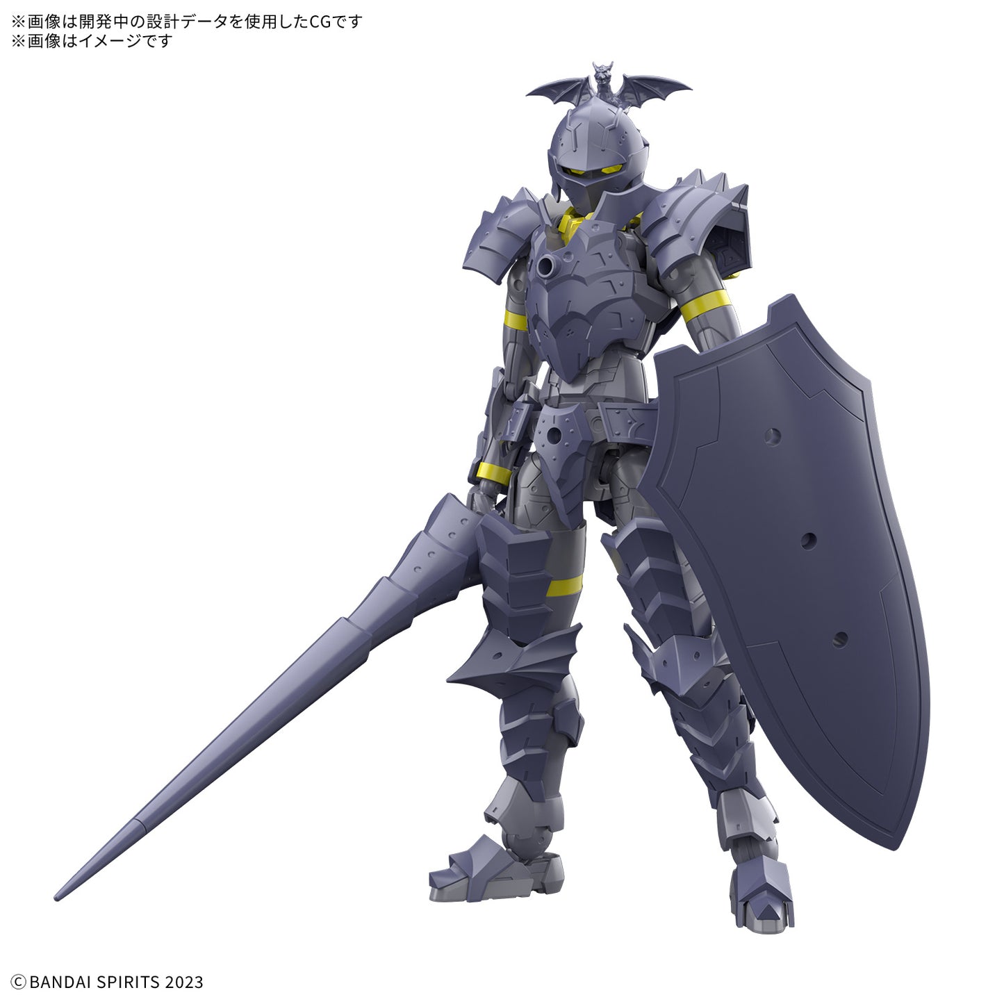 1/144 30MF Liber Lancer