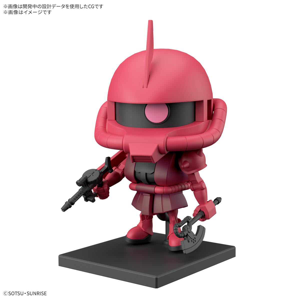1/1 CharZaku-Kun DX Set (with Runner Ver. Recreated Parts)