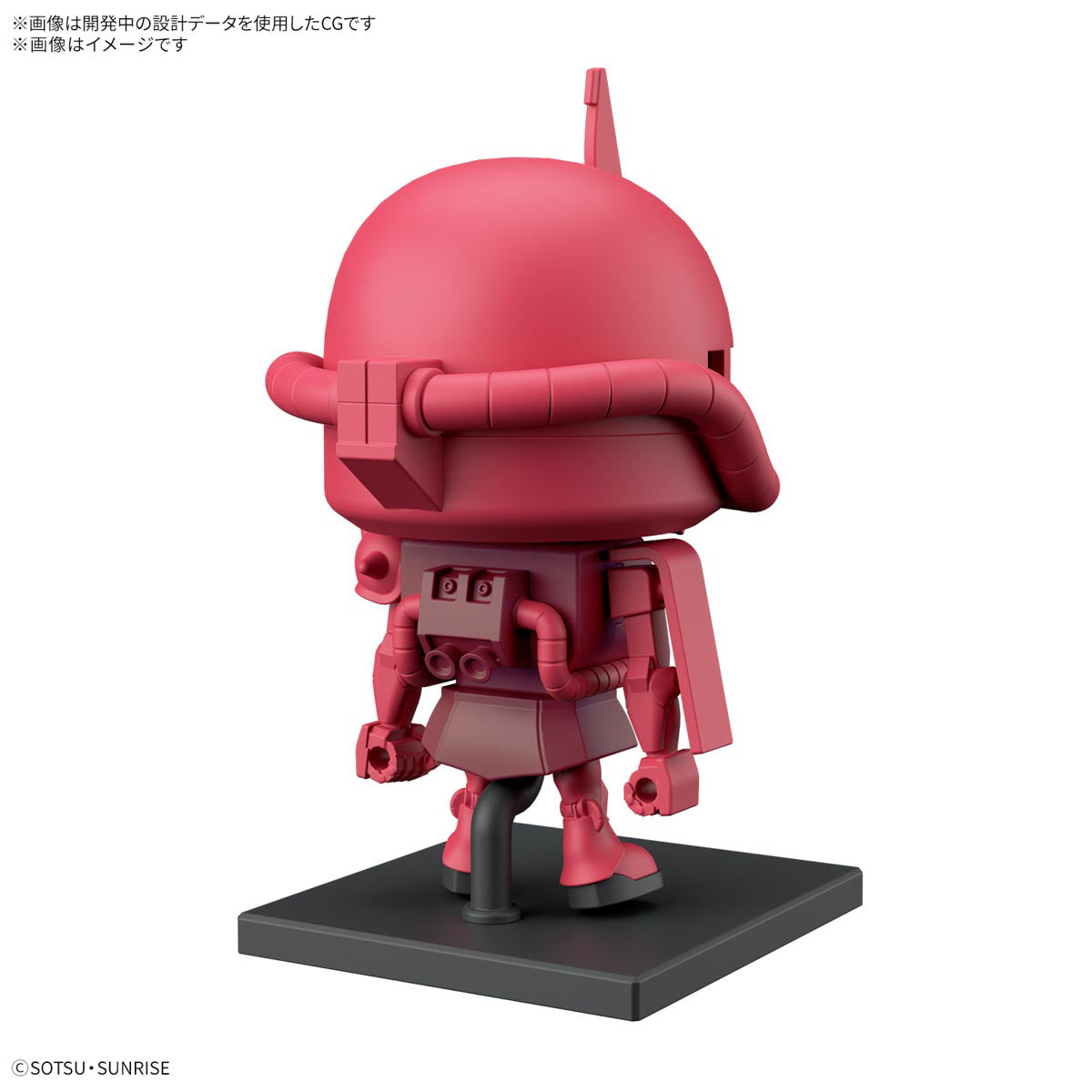 1/1 CharZaku-Kun DX Set (with Runner Ver. Recreated Parts)