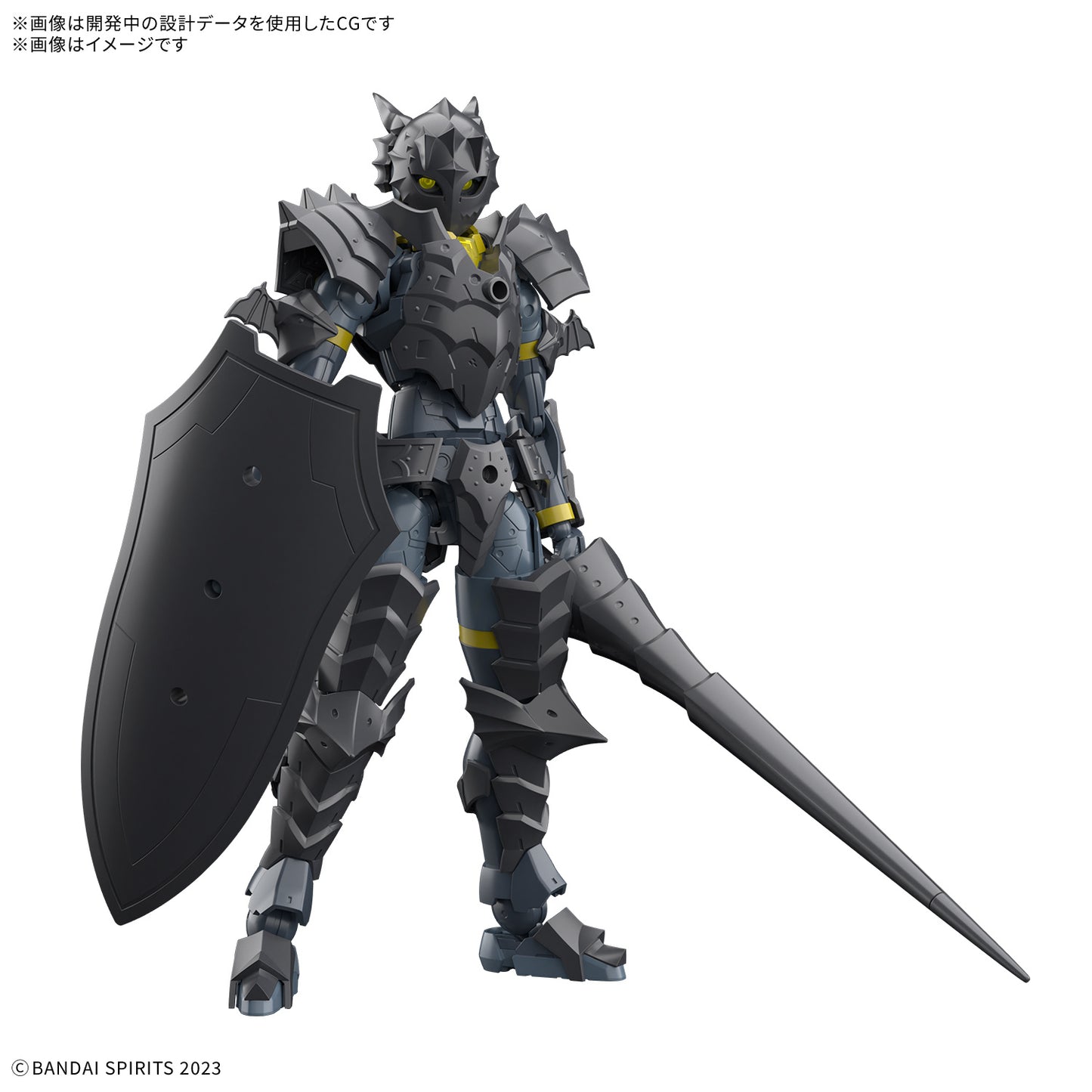 1/144 30MF Rosan Lancer