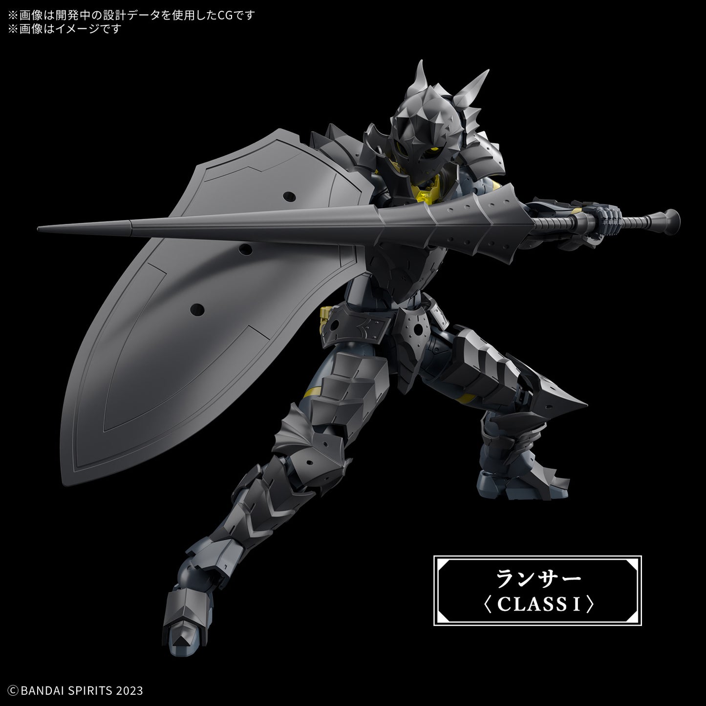 1/144 30MF Rosan Lancer