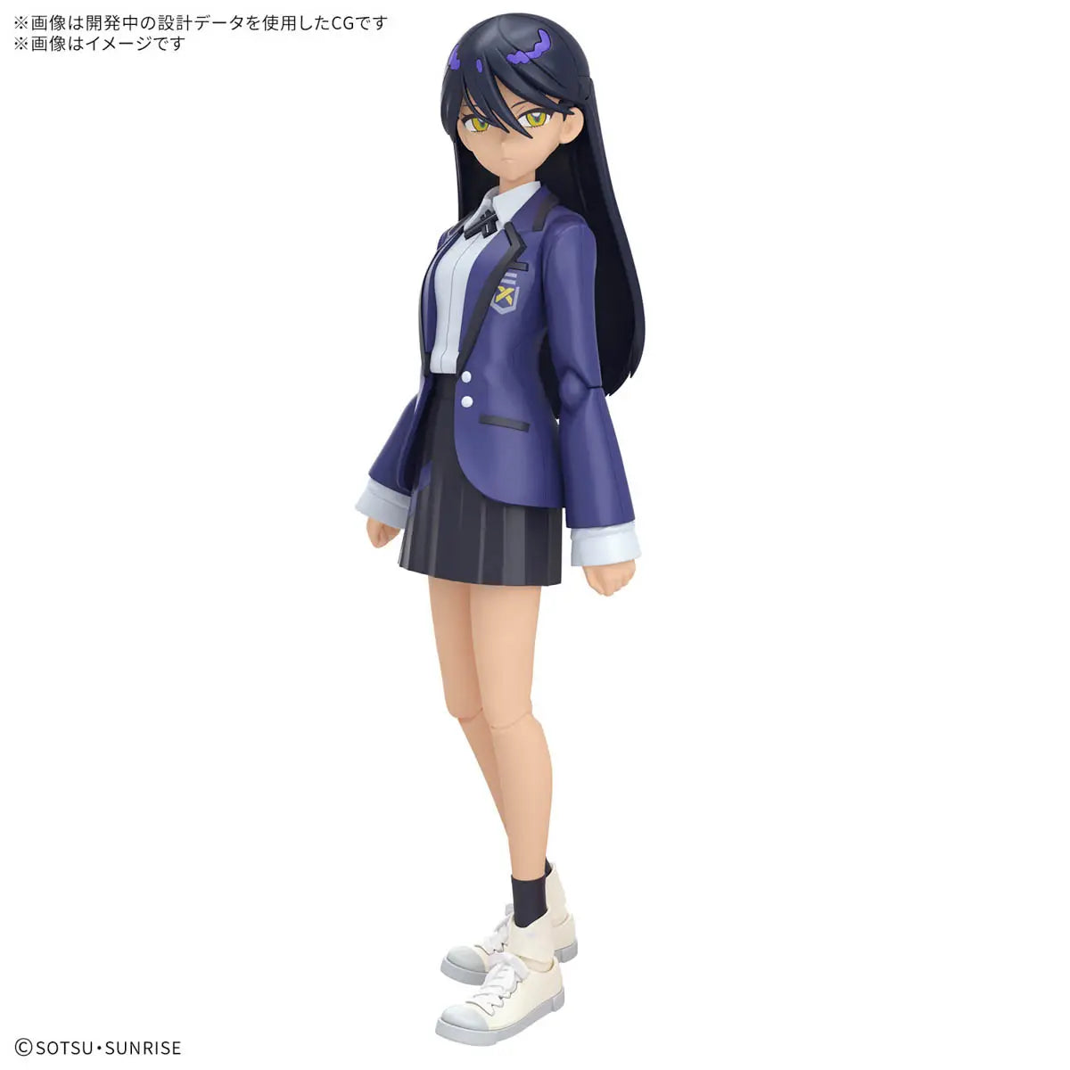 Figure-rise Standard Nyaan
Model kit of an anime character in a school uniform on a white background