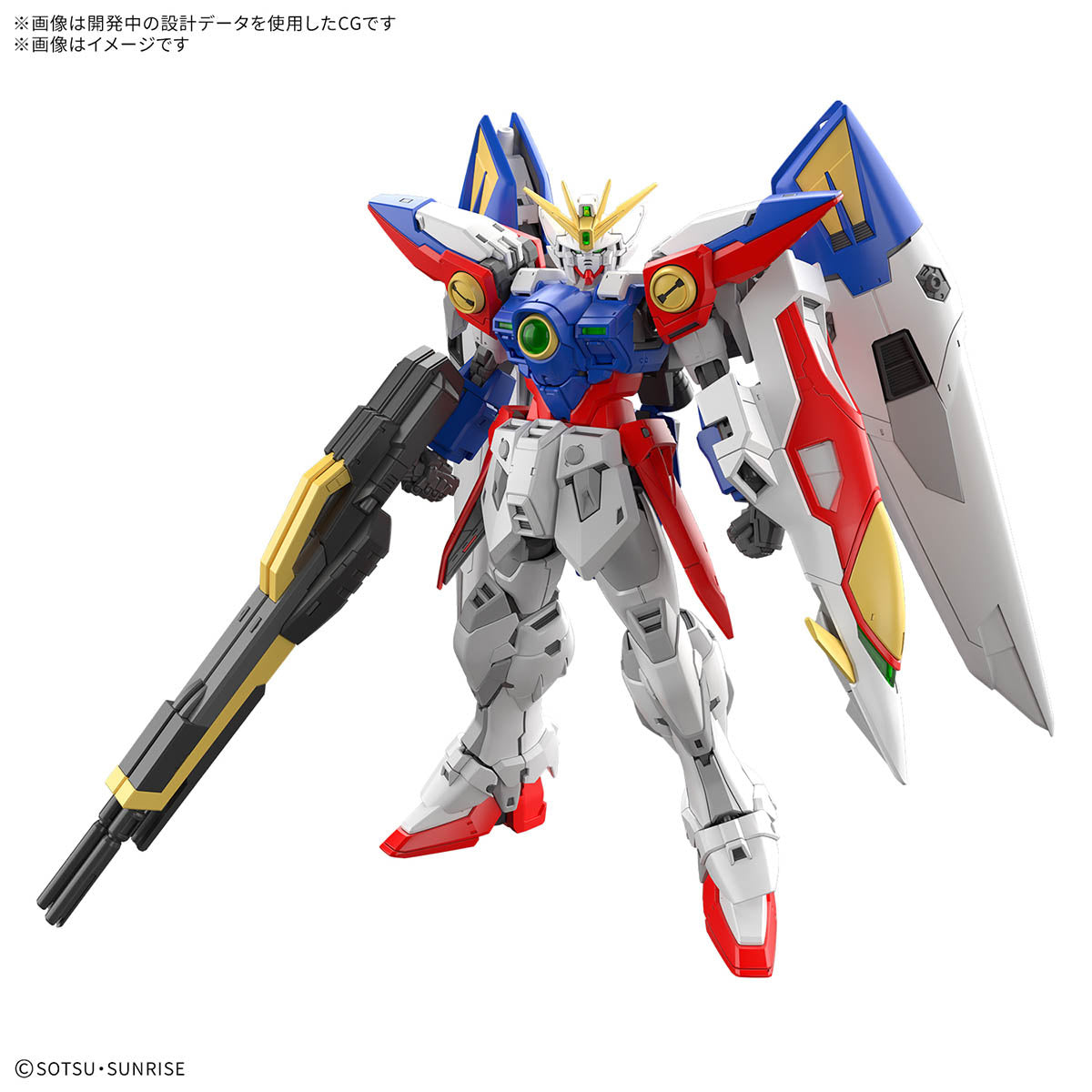 1/144 RG Wing Gundam Zero (TV Ver)