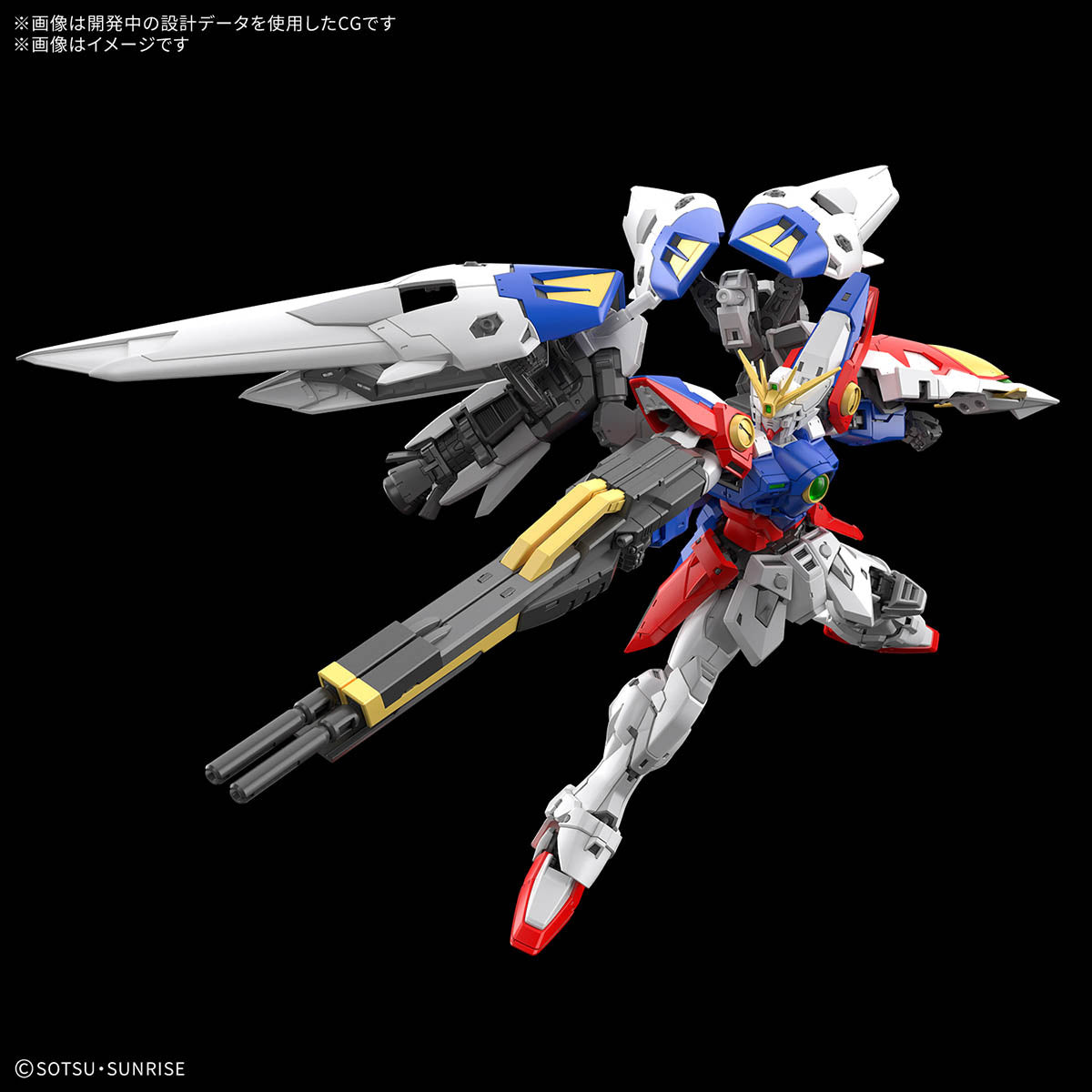 1/144 RG Wing Gundam Zero (TV Ver)