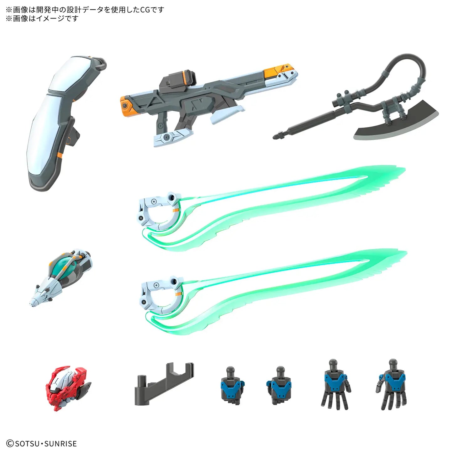 1/144 HG GQuuuuuuX (Endymion Unit Awakened)