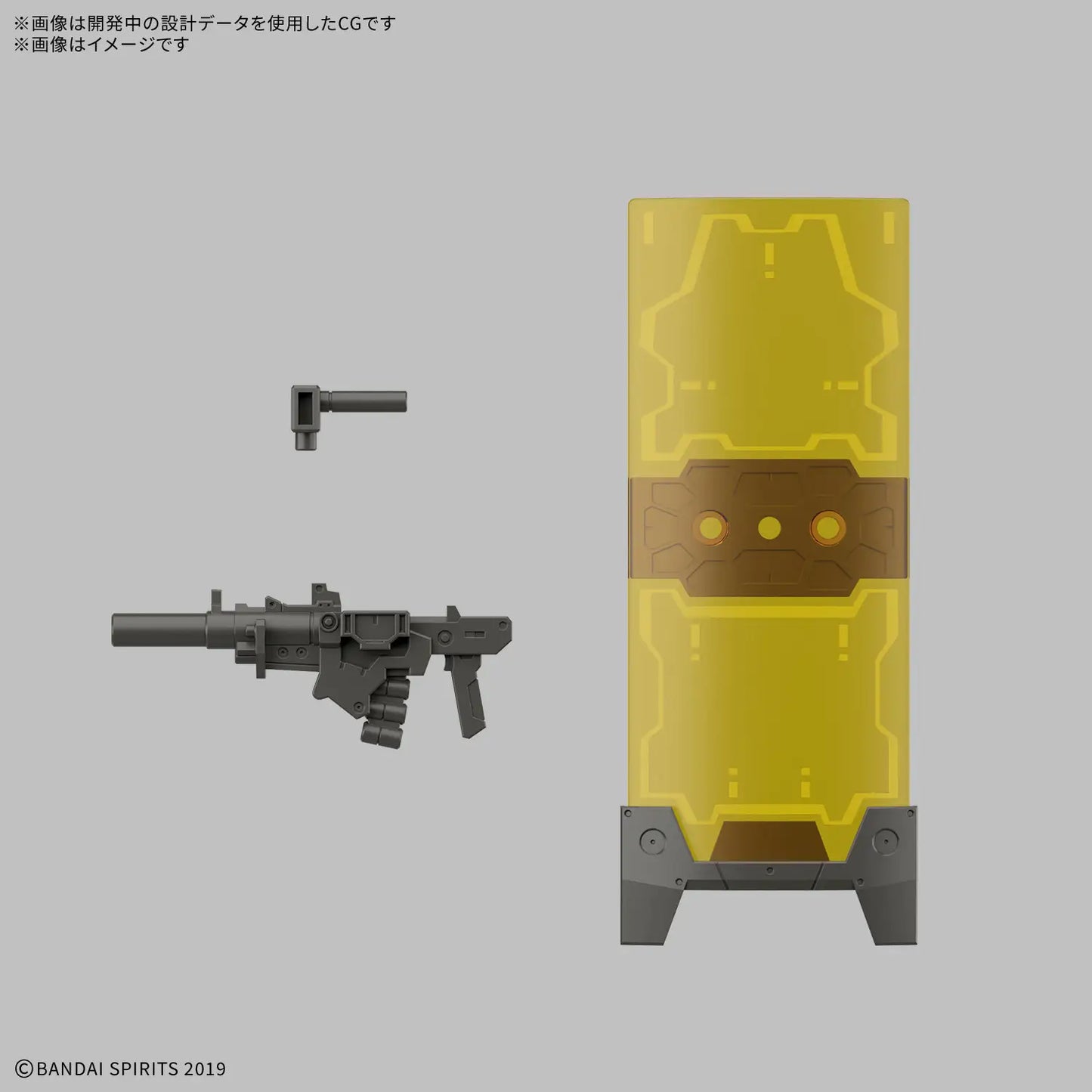 1/144 30MM eEXM-23 Techproto 02