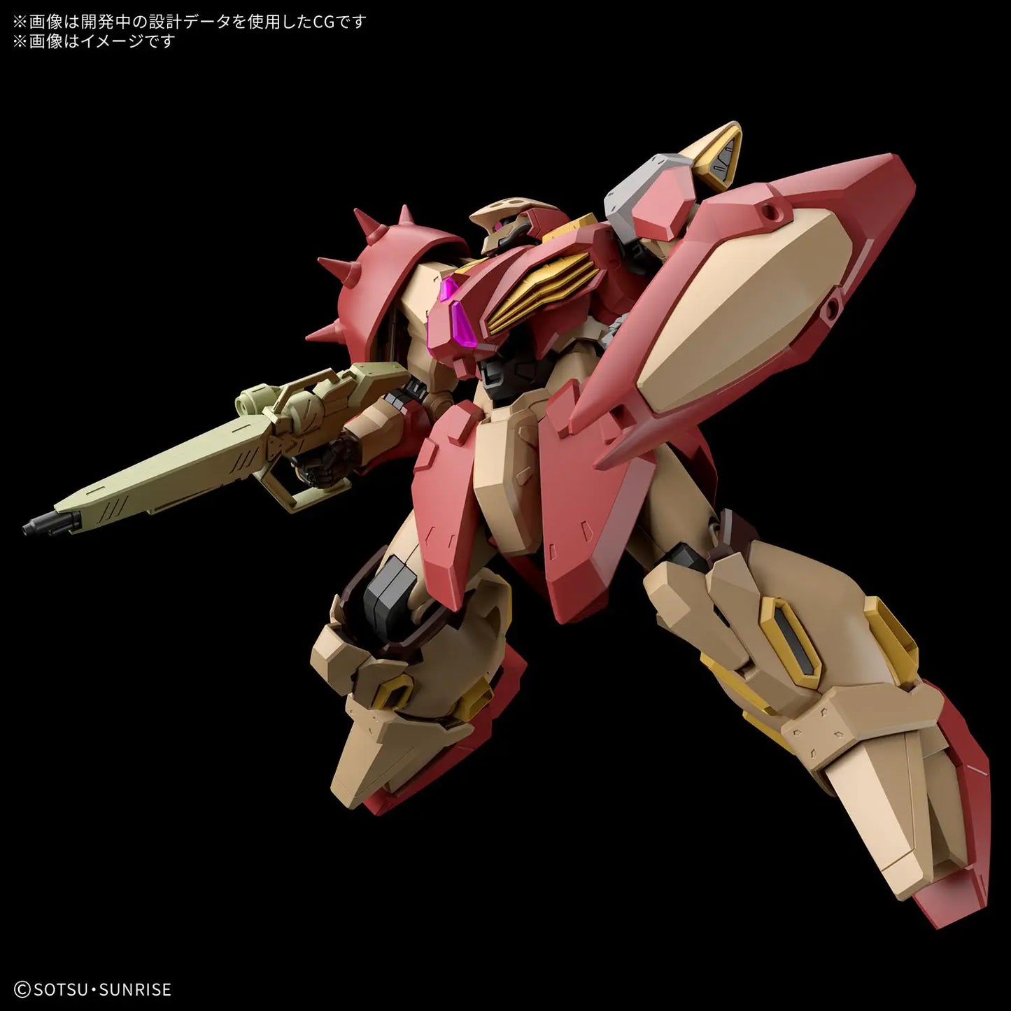 1/144 HGUC Messer Type-M01