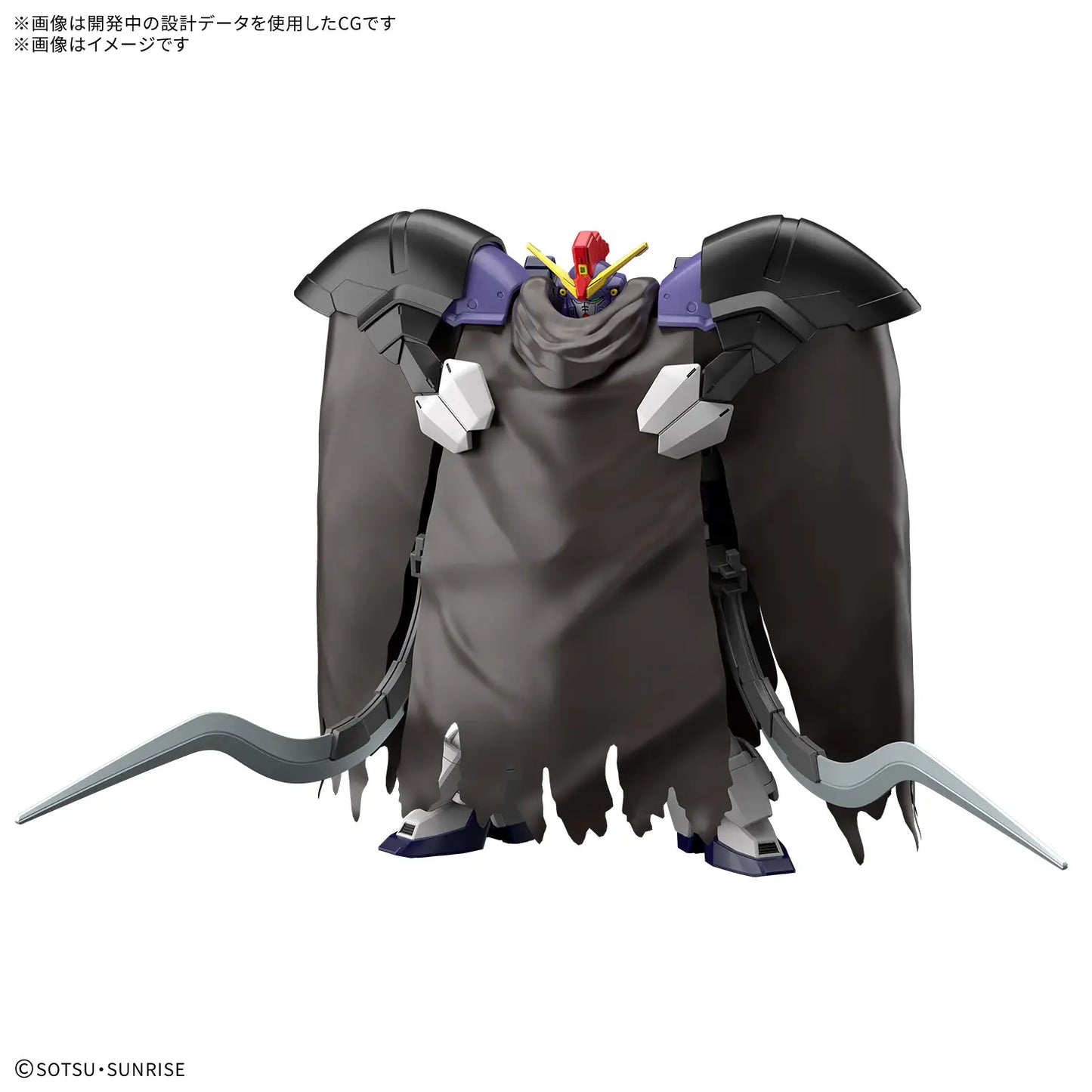 1/144 HG Gundam Sandrock Custom EW