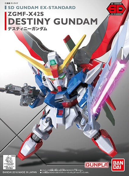 SD Gundam EX Standard Destiny Gundam 009