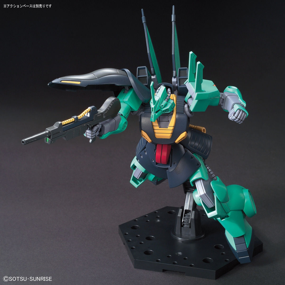 1/144 HGUC Dijeh