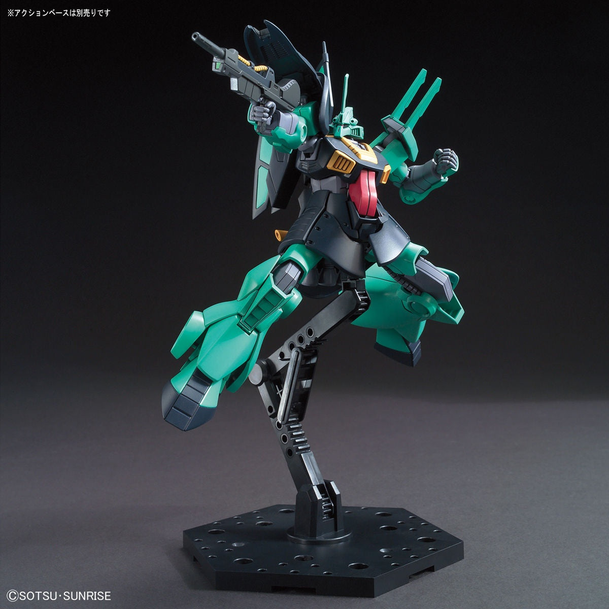 1/144 HGUC Dijeh