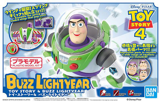 Cinema-rise Standard Toy Story 4 - Buzz Lightyear
