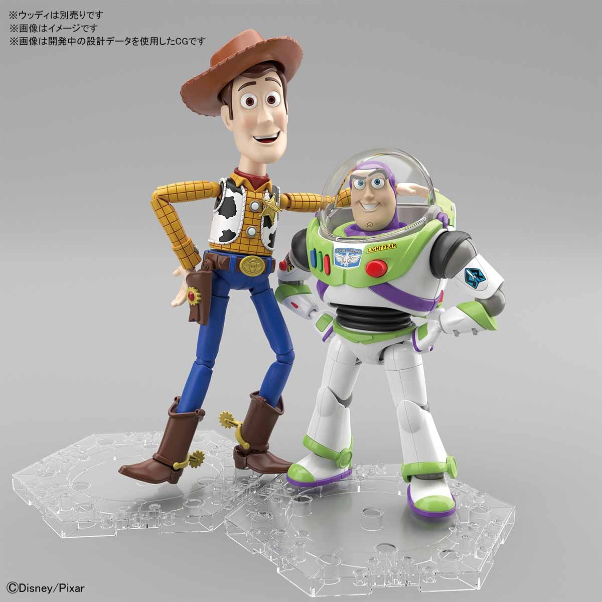 Cinema-rise Standard Toy Story 4 - Buzz Lightyear