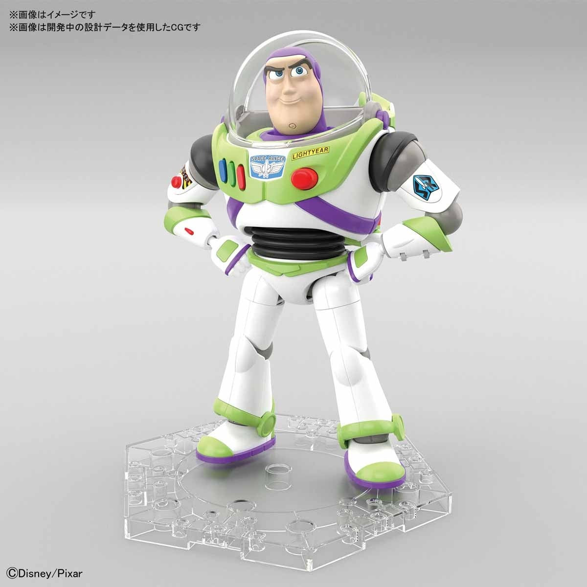 Cinema-rise Standard Toy Story 4 - Buzz Lightyear