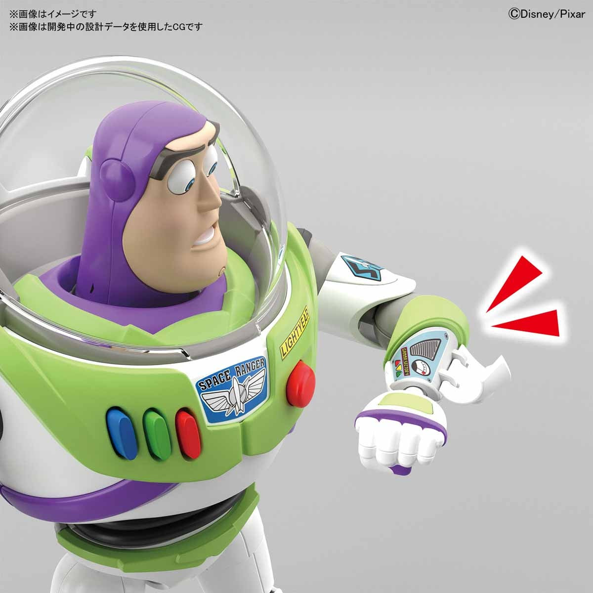 Cinema-rise Standard Toy Story 4 - Buzz Lightyear
