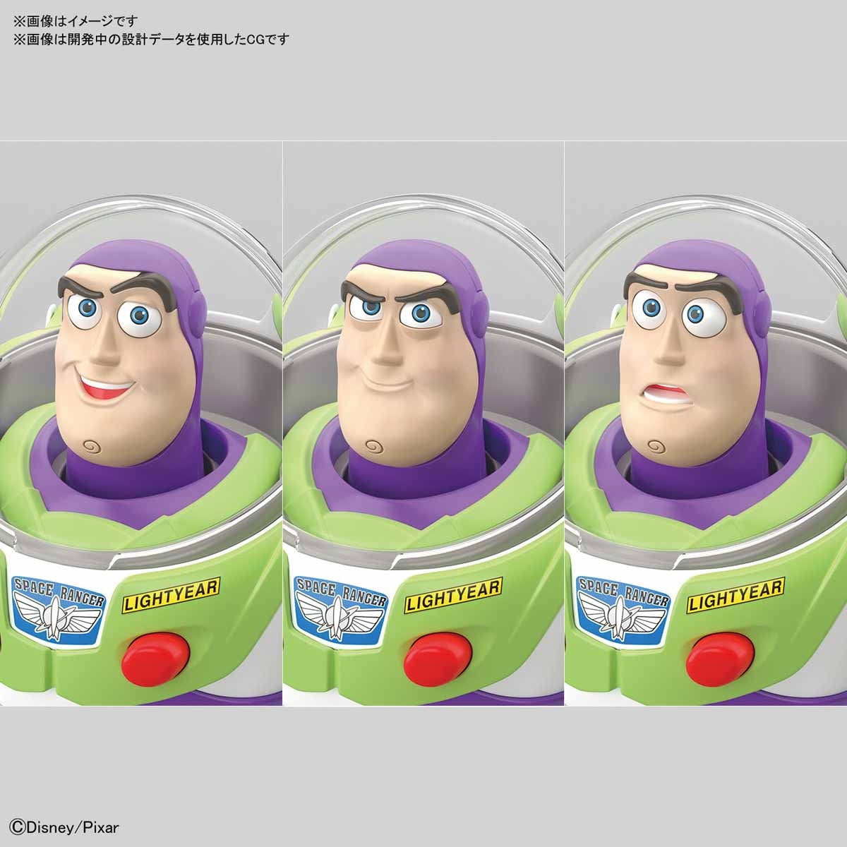 Cinema-rise Standard Toy Story 4 - Buzz Lightyear