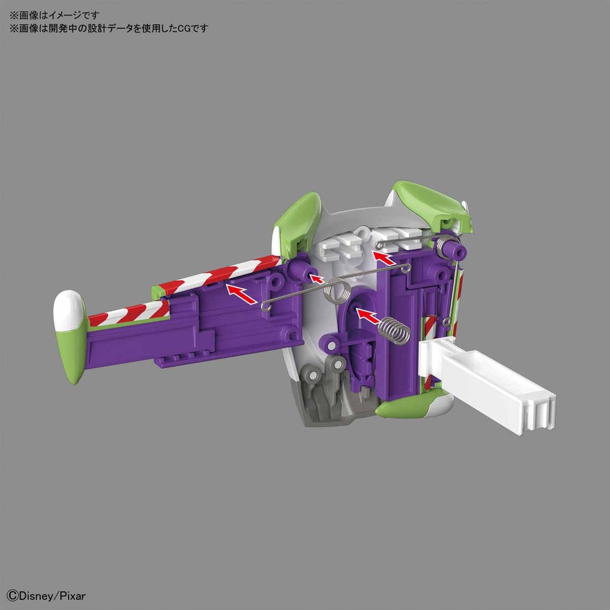 Cinema-rise Standard Toy Story 4 - Buzz Lightyear