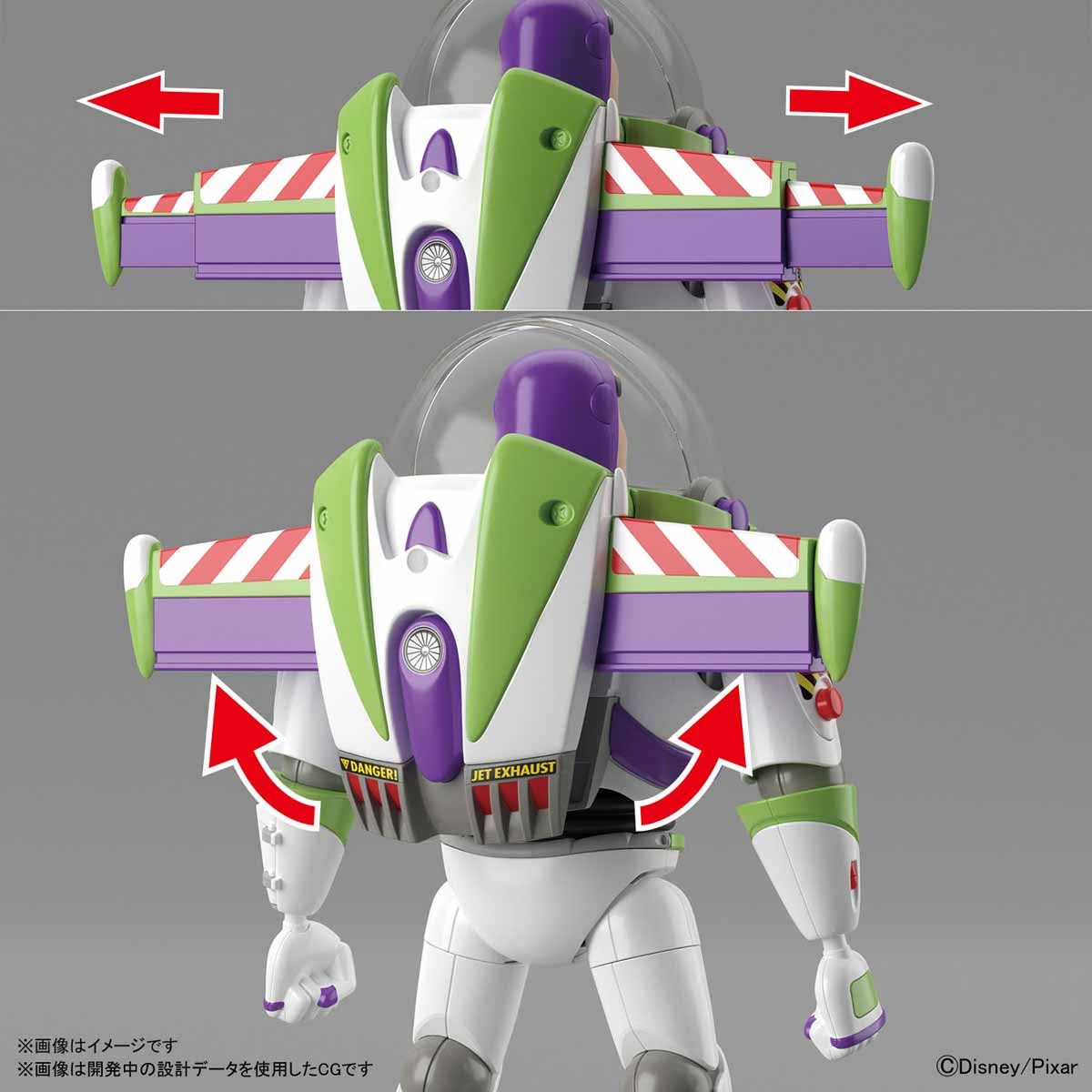 Cinema-rise Standard Toy Story 4 - Buzz Lightyear