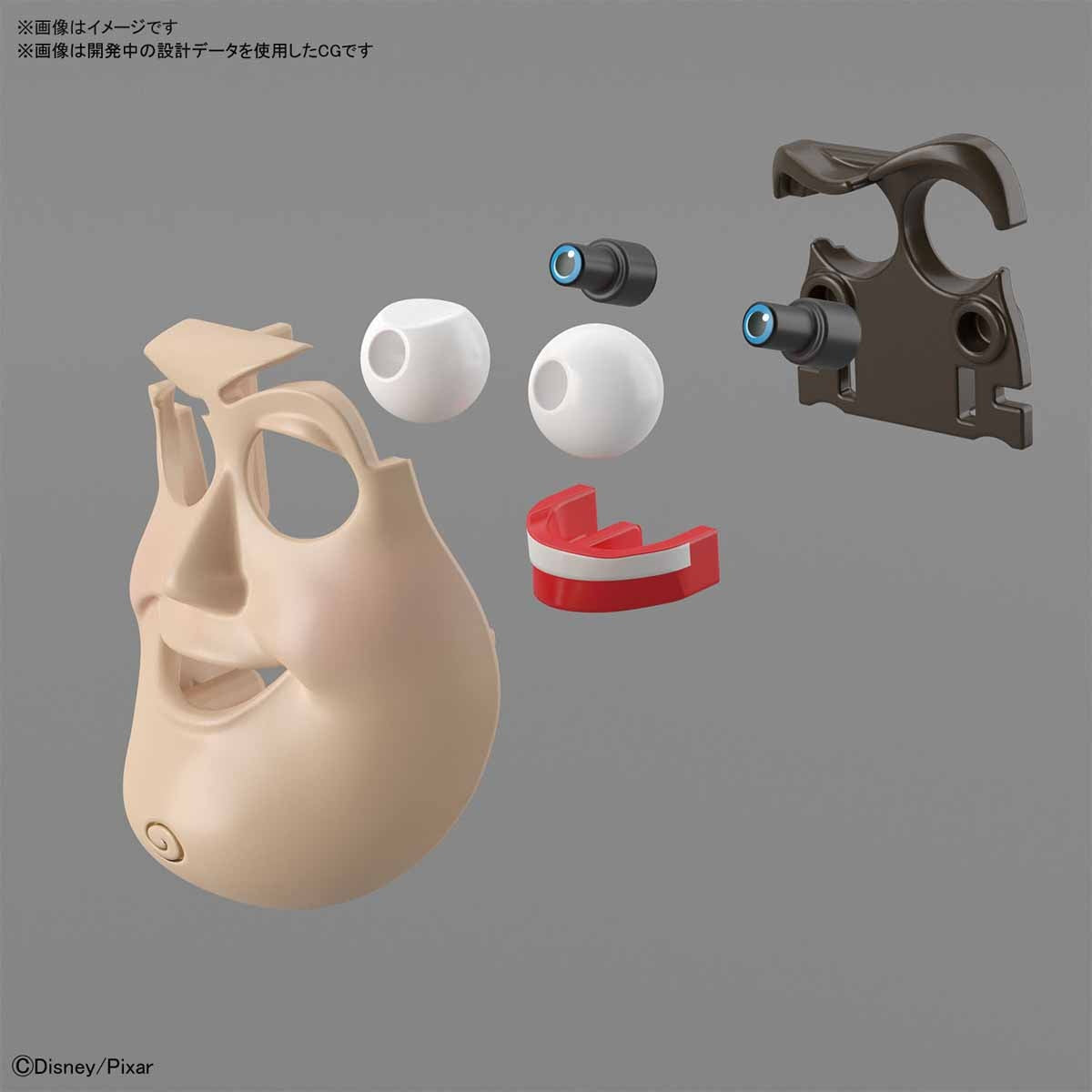 Cinema-rise Standard Toy Story 4 - Buzz Lightyear