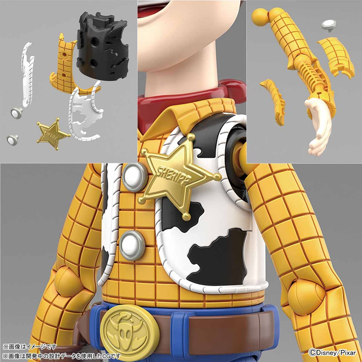Cinema-rise Standard Toy Story 4 - Woody