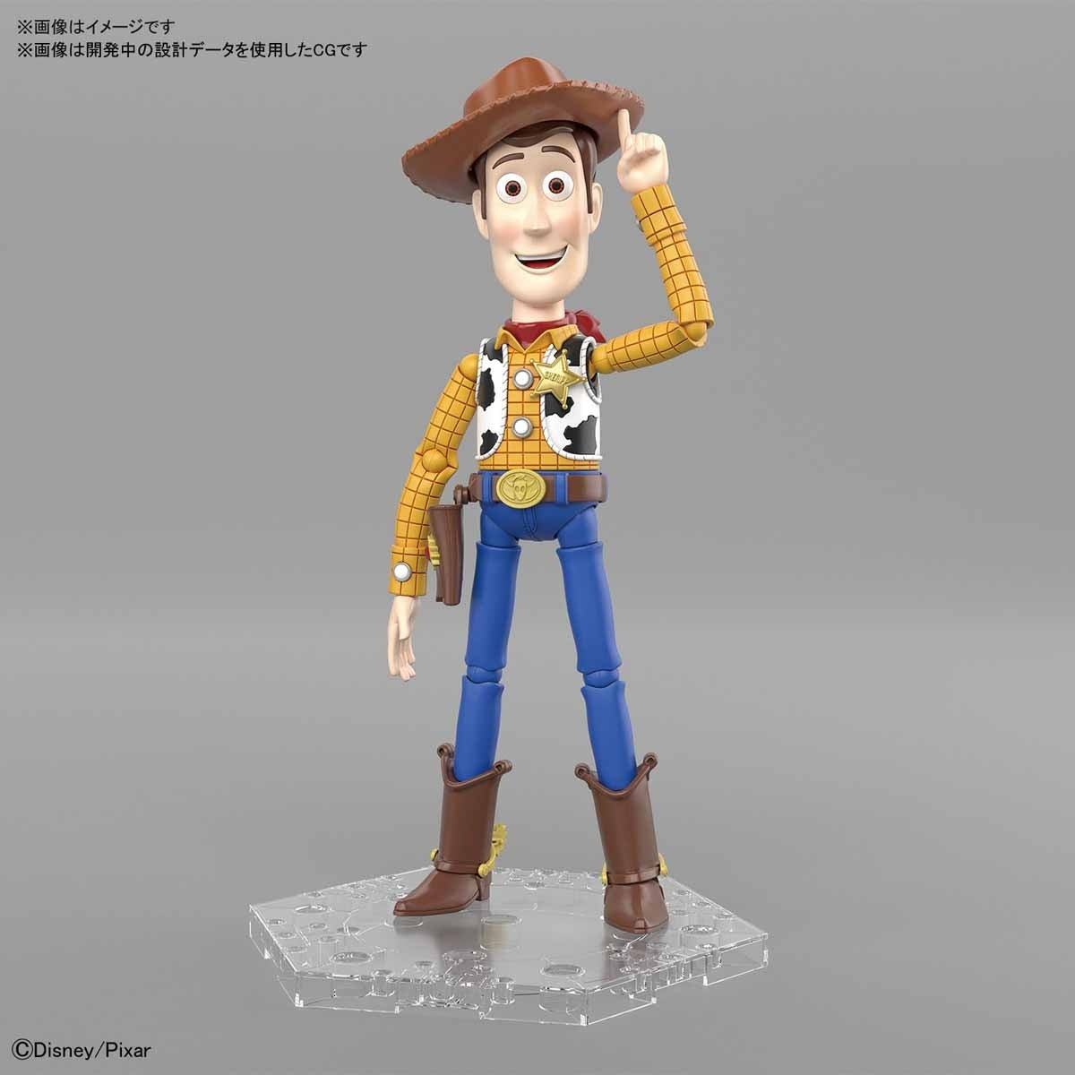 Cinema-rise Standard Toy Story 4 - Woody