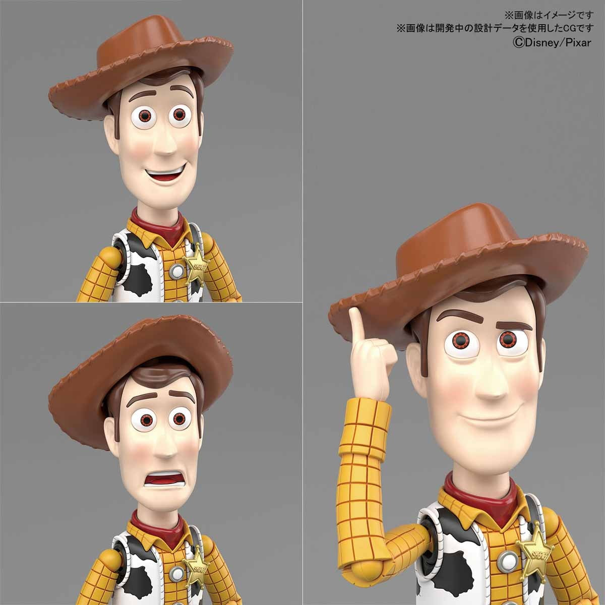 Cinema-rise Standard Toy Story 4 - Woody