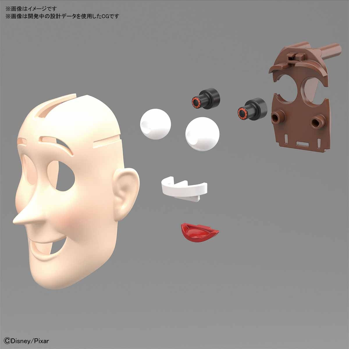 Cinema-rise Standard Toy Story 4 - Woody