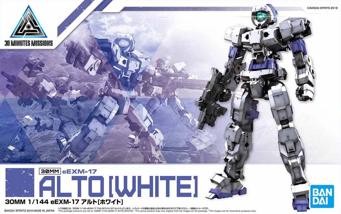 1/144 30MM eEMX-17 ALTO (White)