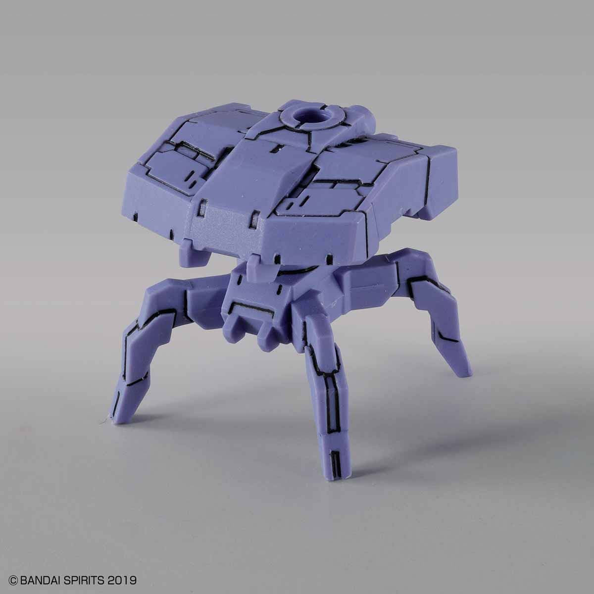 1/144 30MM eEMX-17 ALTO (White)