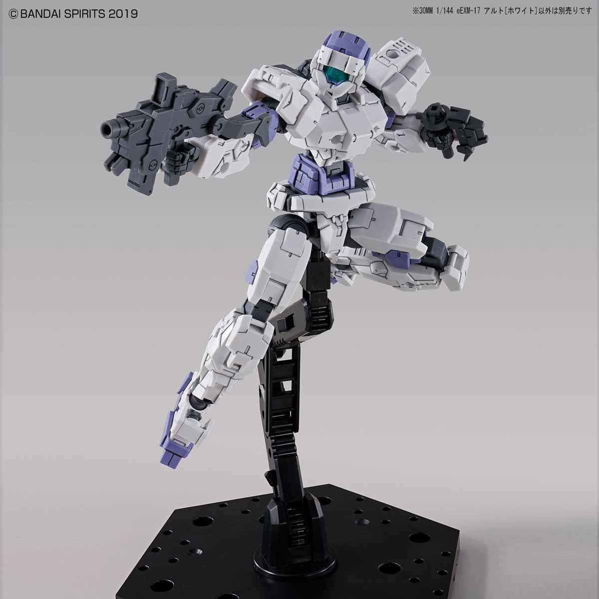 1/144 30MM eEMX-17 ALTO (White)