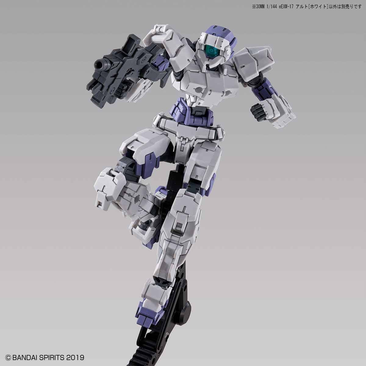 1/144 30MM eEMX-17 ALTO (White)