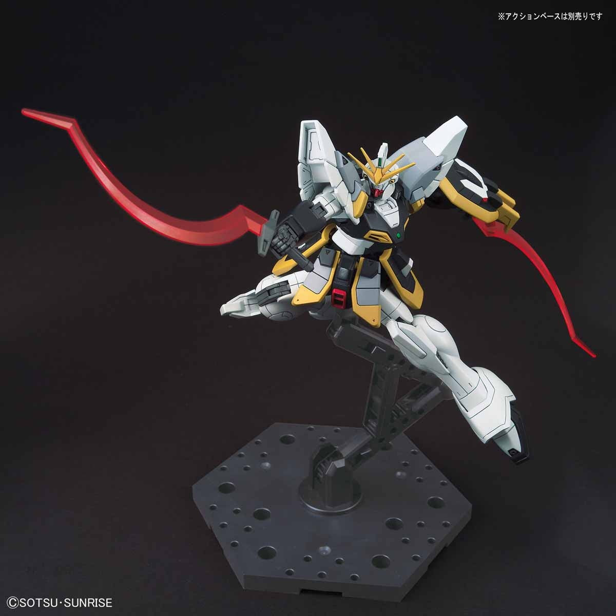 1/144 HGAC Gundam Sandrock