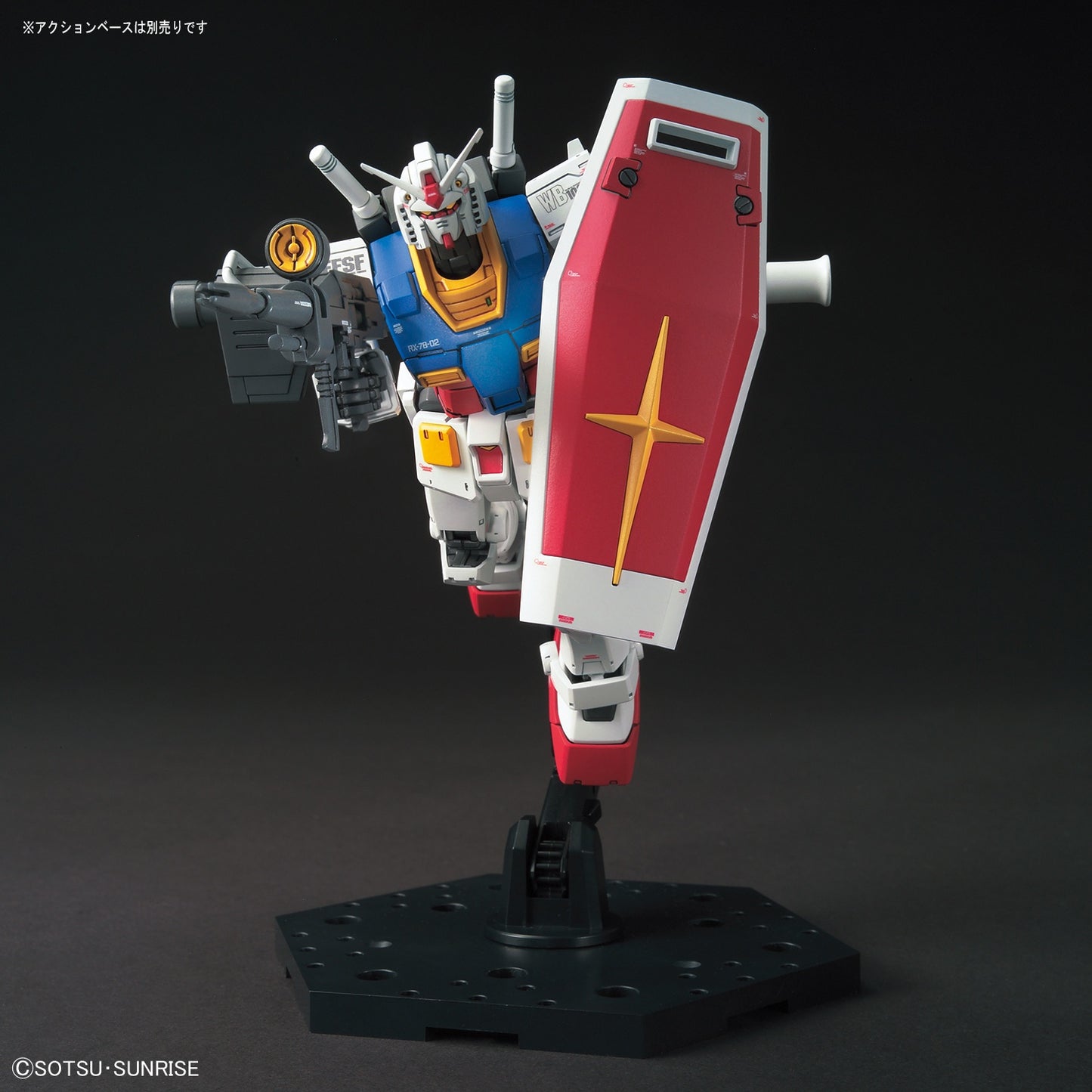1/144 HG RX-78-02 Gundam (Gundam The Origin Ver.)