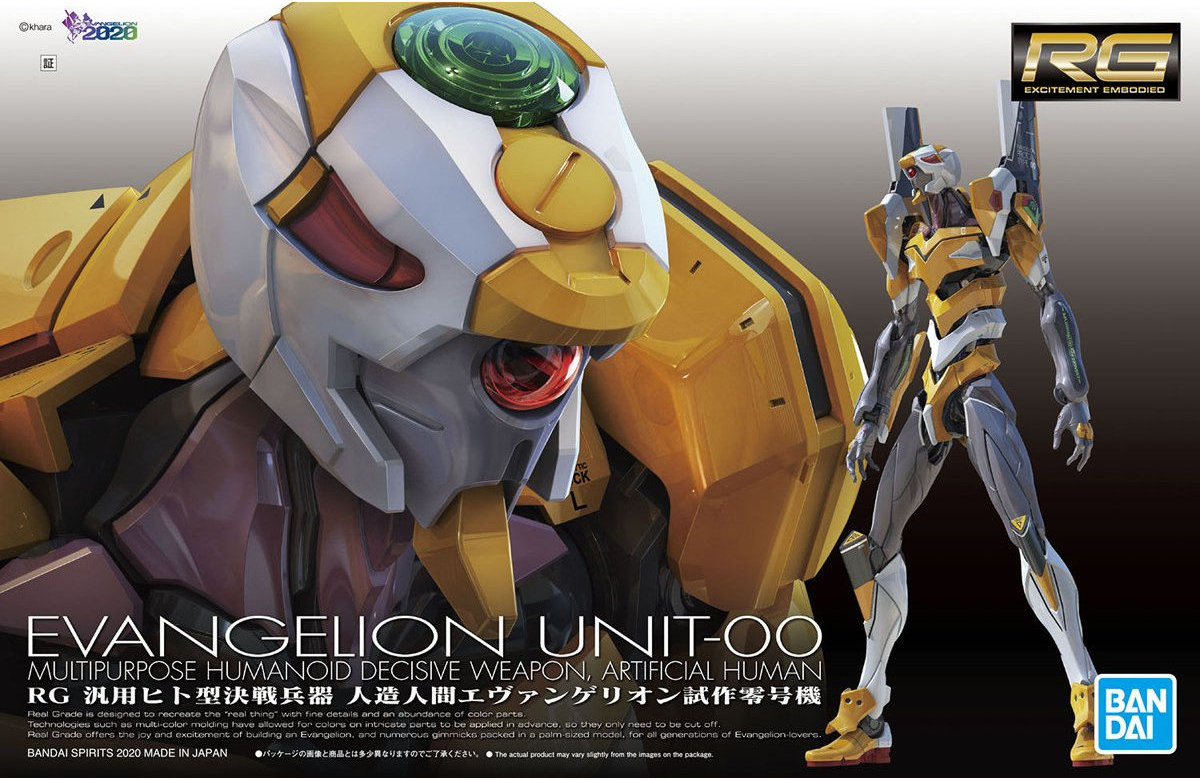 1/144 RG Evangelion Production Model-00