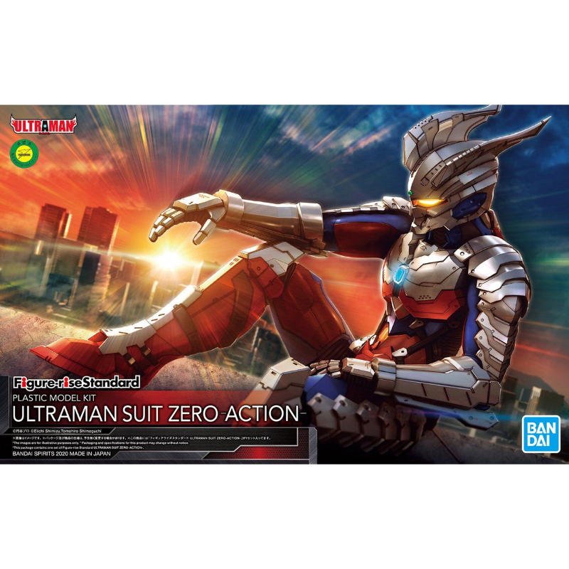 Figure-rise Standard Ultraman Suit Zero -Action-