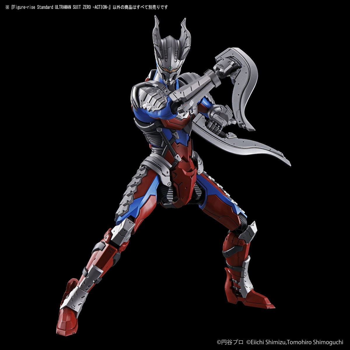 Figure-rise Standard Ultraman Suit Zero -Action-