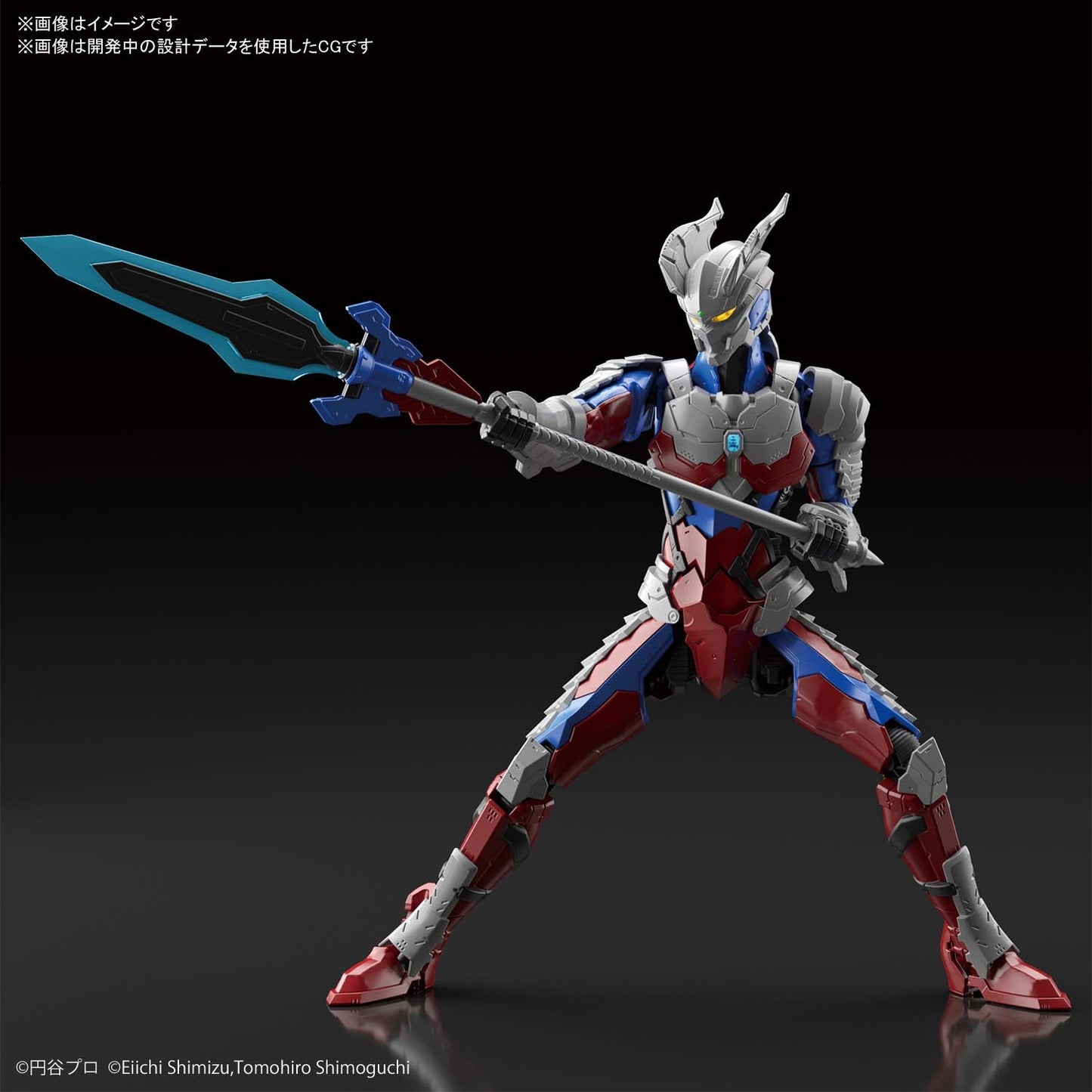 Figure-rise Standard Ultraman Suit Zero -Action-