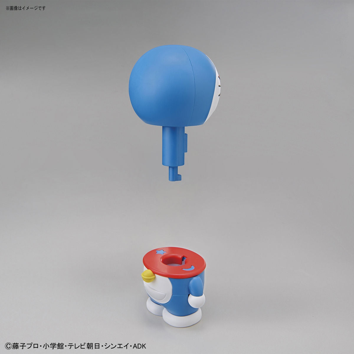 ENTRY GRADE Doraemon