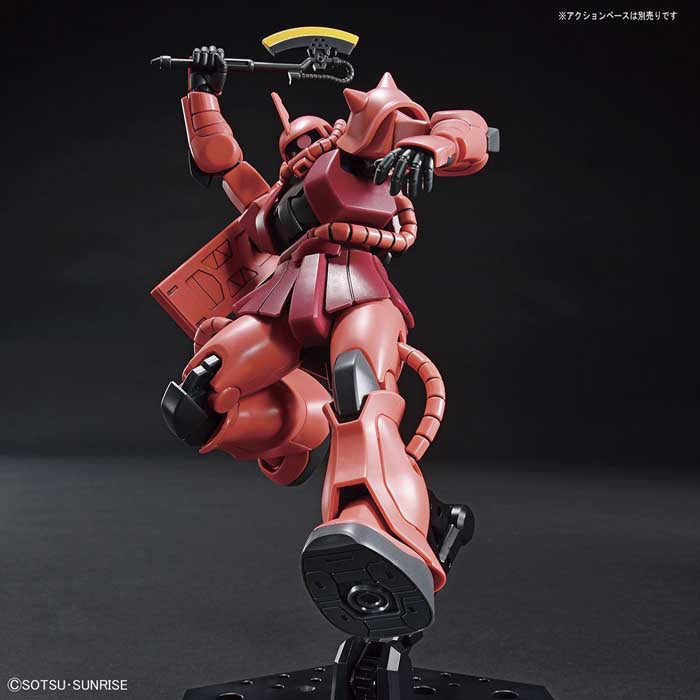 1/144 HGUC Char's Zaku II