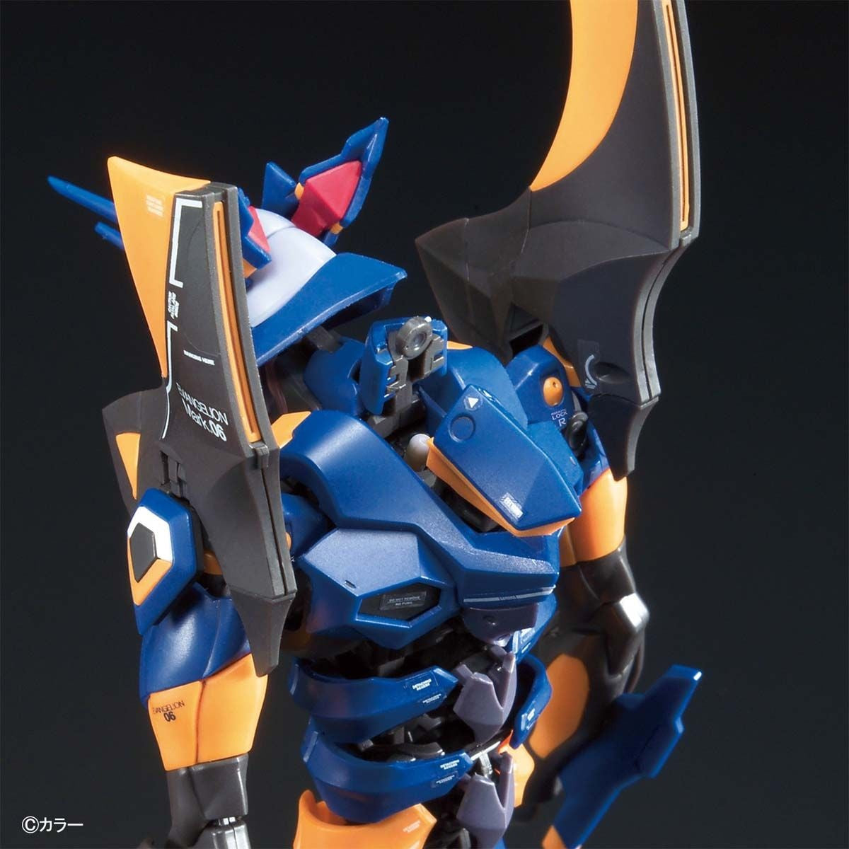 1/144 RG Evangelion Mark.06