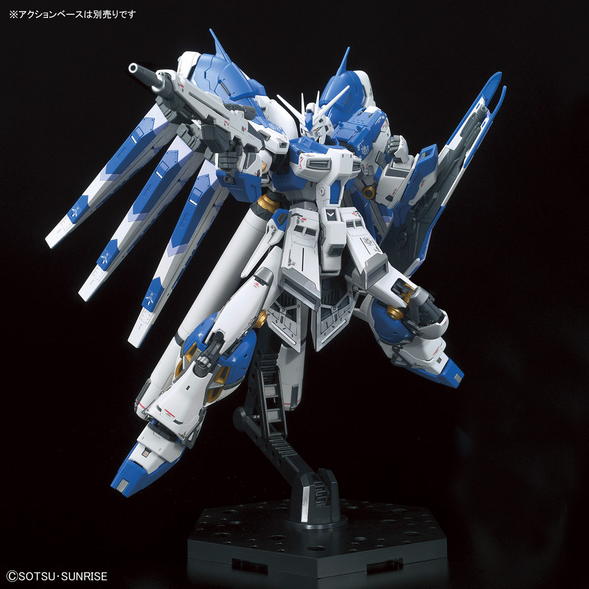 1/144 RG Hi-Nu Gundam