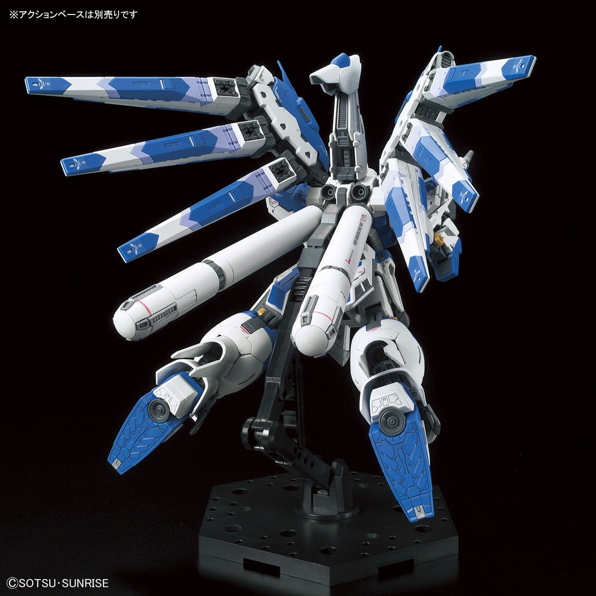 1/144 RG Hi-Nu Gundam