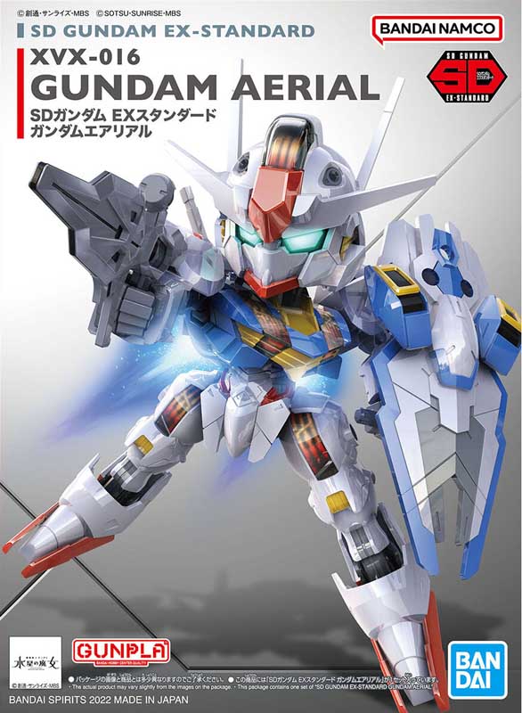 SD Gundam EX Gundam Aerial