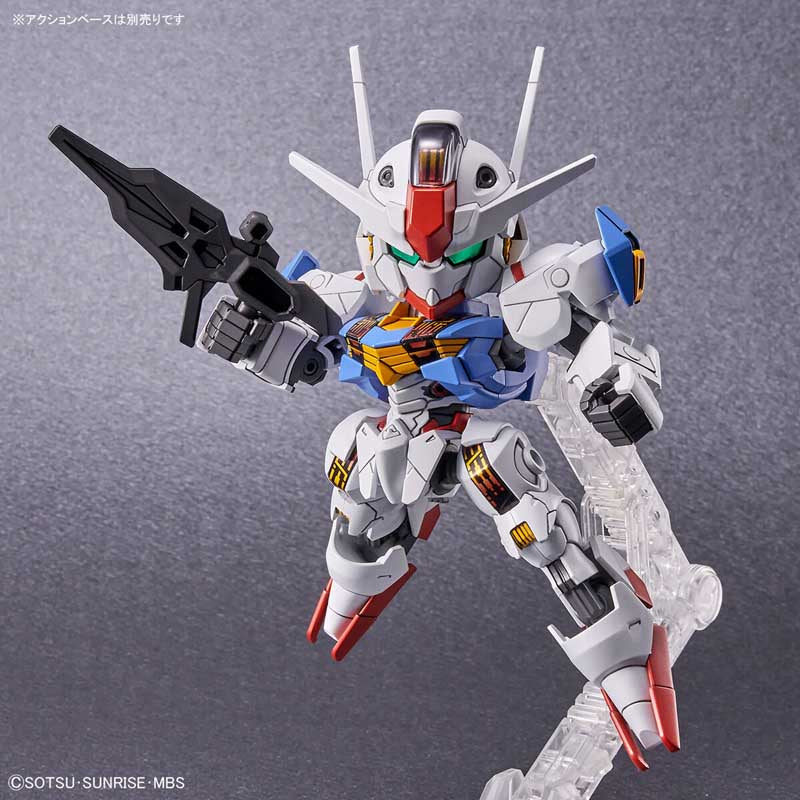 SD Gundam EX Gundam Aerial