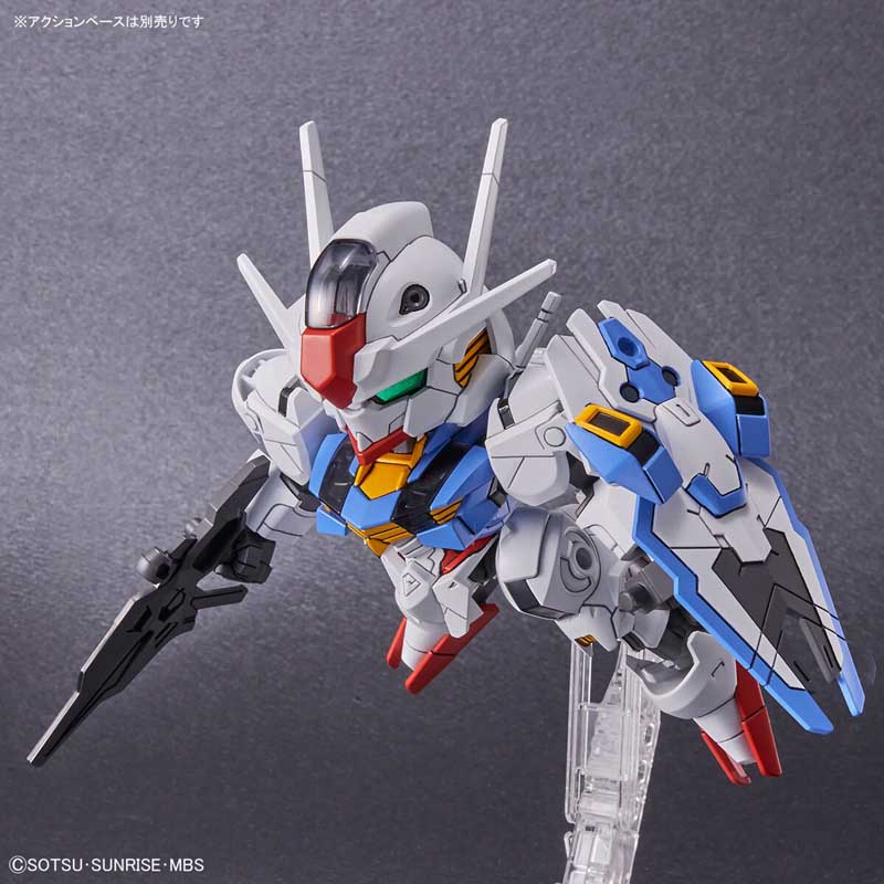 SD Gundam EX Gundam Aerial