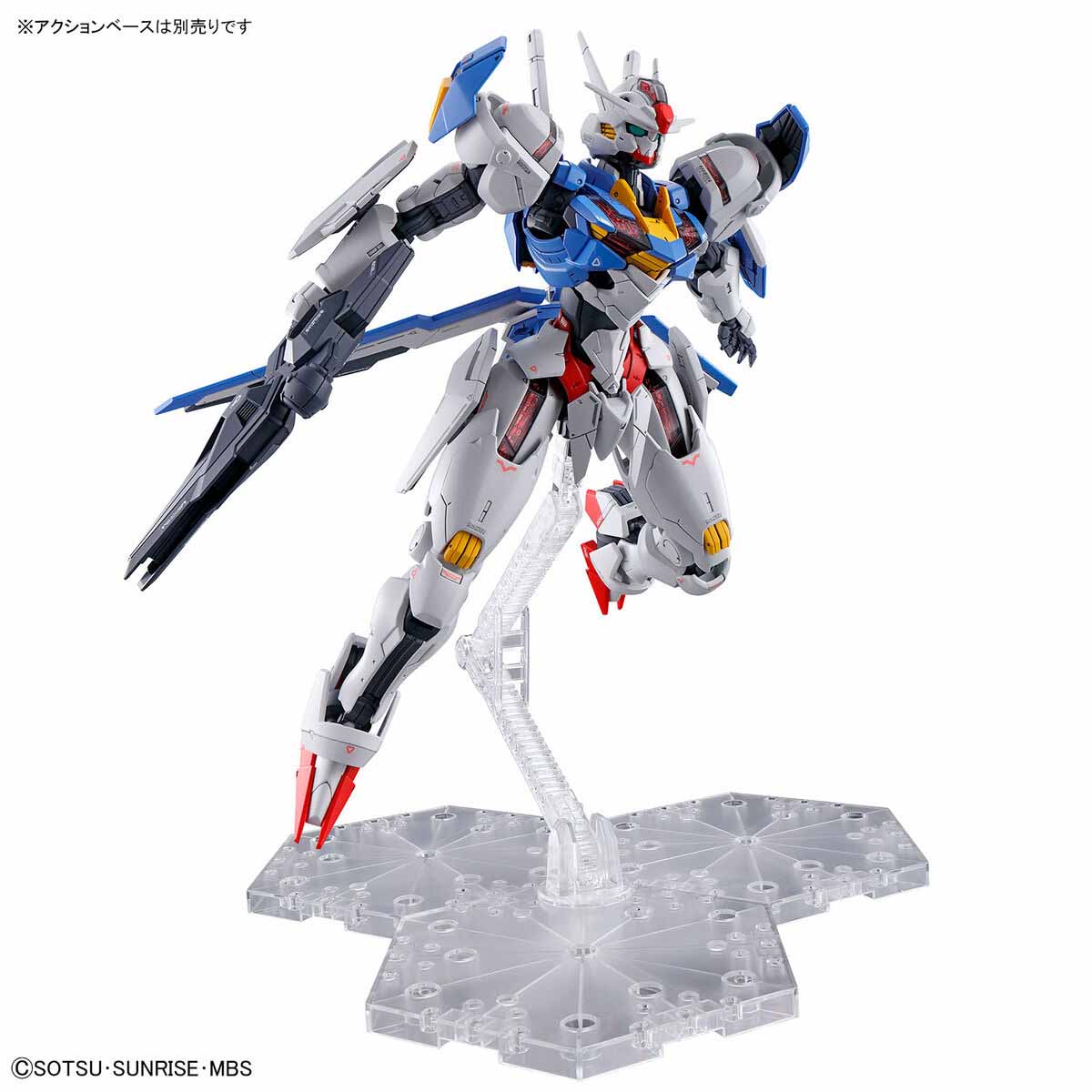 3/4 product shot of the 1/100 Full Mechanics Gundam Aerial attached to a display base unit mimicing a flying pose.