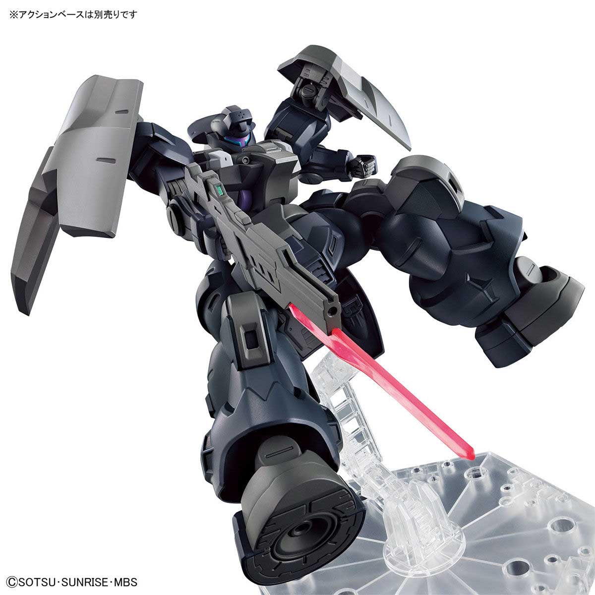 1/144 HG Dilanza Sol
