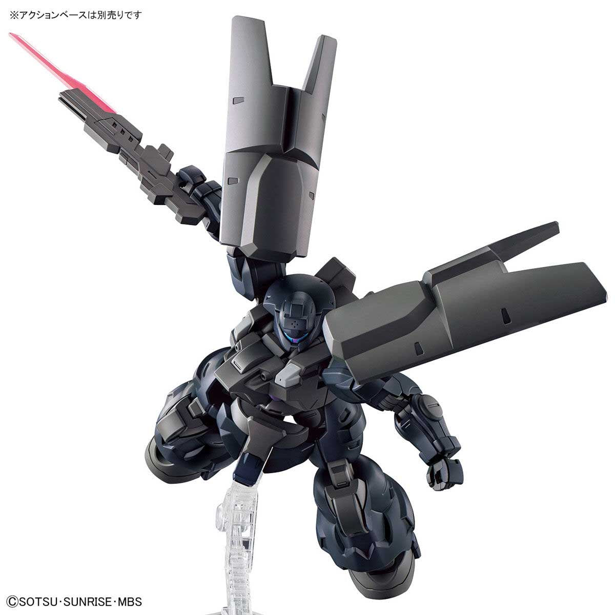 1/144 HG Dilanza Sol