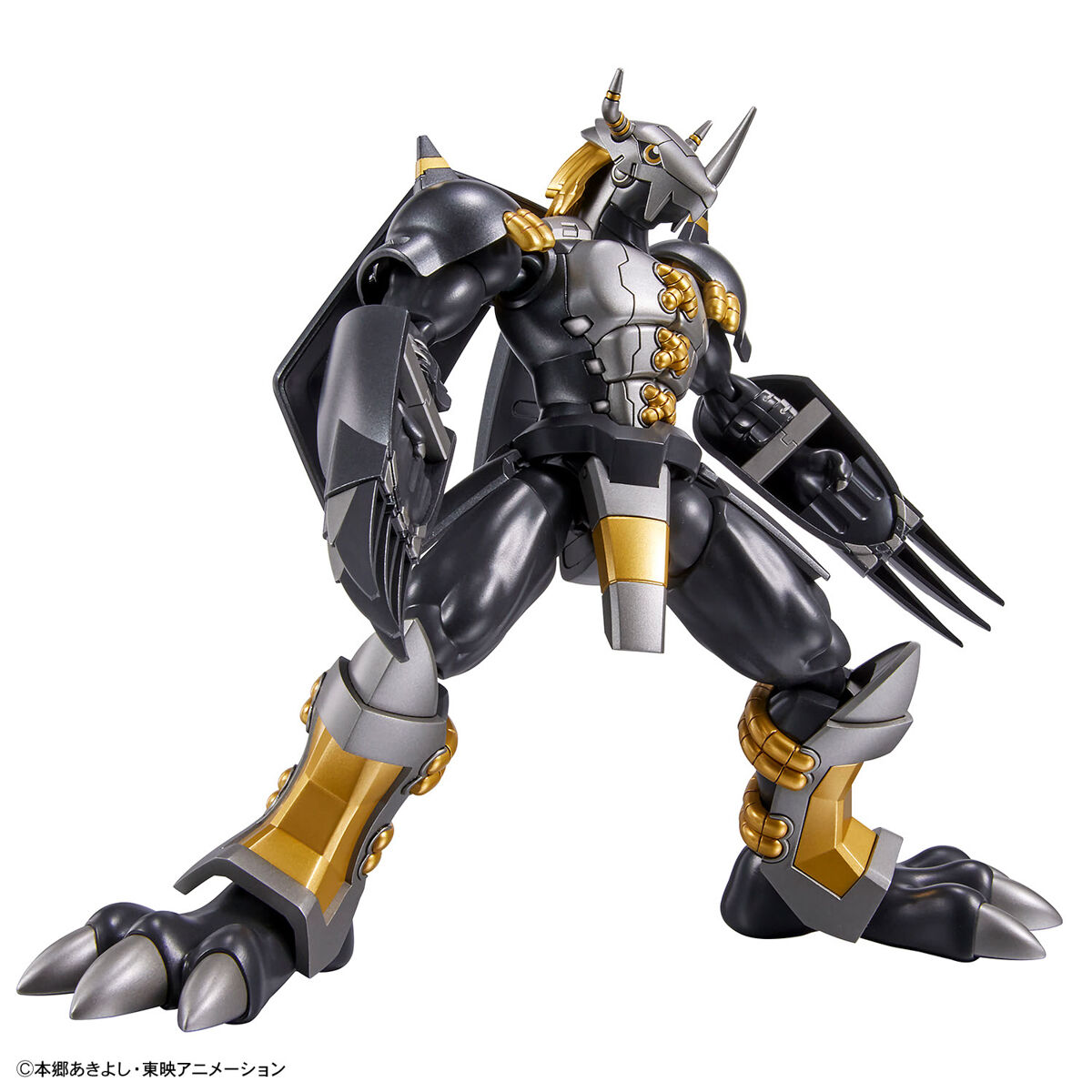 Figure-rise Standard BlackWarGreymon (Digimon)